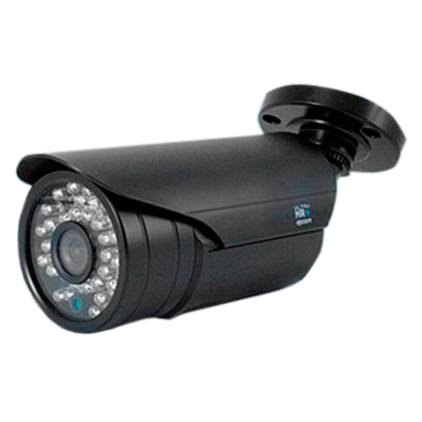 Camaras-Bullet-Analoga-HRB700XB